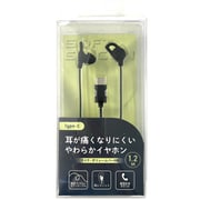 耳が痛くなりにくい やわらかイヤホン USB-TypeC接続タイプ ブラック ESM-C201BK