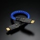 高純度素材3種 ハイブリッド・ハイグレード USBケーブル GRANDIO USB-2.0 0.18mC-C
