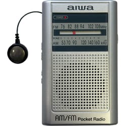 軽量 ポータブルラジオ AM/FM対応 GAA4-PPR0003-SV