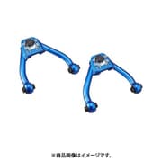 CUSCO(クスコ) ネガティブアッパーアーム R32 純正と同サイズ 231 479 AB