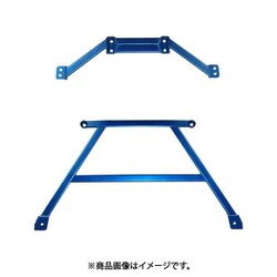 CUSCO（クスコ） パワーブレース GDB アプライドF・G フロントメンバー 672 492 FM