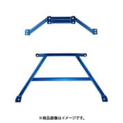 CUSCO(クスコ) パワーブレース VMG リアラテラルスタビ 6A1 492 RL