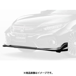 MUGEN（無限） フロントアンダースポイラー シビック FK7 クリスタルブラック 71110-XNCD-K0S0-CB