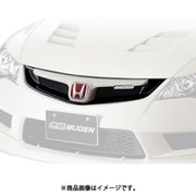MUGEN(無限) フロントスポーツグリル シビックTYPE-R FD2 チャンピオンシップホワイト 75100-XKPE-K0S0-CW
