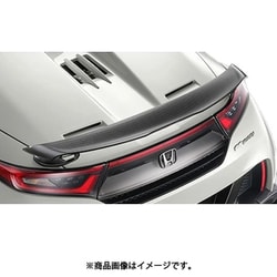 MUGEN（無限） リアウイング S660 JW5 84112-XNA-K0S0