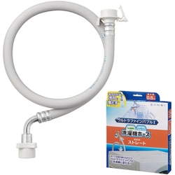 ウルトラファインバブル　洗濯ホース ヨドバシ.com - サンエイ SANEI PT176-1X-0.8 [ウルトラファイン