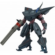 MODEROID アルジェントソーマ ザルク [組立式プラスチックモデル]