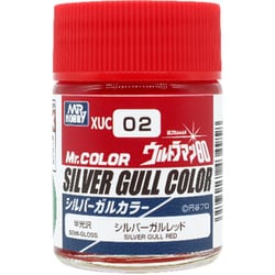 Mr.カラー ウルトラマンカラー XUC02 シルバーガルレッド [プラモデル用塗料]