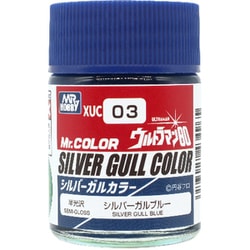 Mr.カラー ウルトラマンカラー XUC03 シルバーガルブルー [プラモデル用塗料]