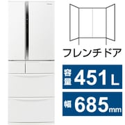 冷蔵庫 (451L・幅68.5cm・フレンチドア(観音開き)・6ドア・ハーモニーホワイト) NR-FVF45S2-W