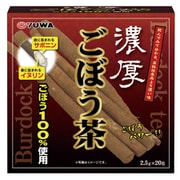 濃厚ごぼう茶 20包 [健康茶]