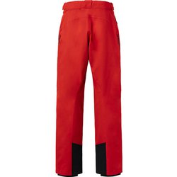 ヨドバシ.com - デサント DESCENTE S.I.O INSULATED PANTS ユニ