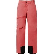 S.I.O INSULATED PANTS ユニセックス スノーパンツ エンリベンピンク（PK00） SSサイズ DW5FLP55U