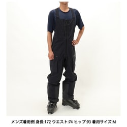 ホグロフス　ゴアテックスプロシェル　ビブパンツ　Mサイズ 黒 ホグロフス ゴアテックスプロシェル ビブパンツ Mサイズ 黒 楽天