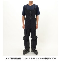 HAGLOFS ATOM BIB ホグロフス　ビブ　GORE-TEX PRO ヨドバシ.com - ホグロフス Haglofs ヴァッシ ゴアテックス プロ