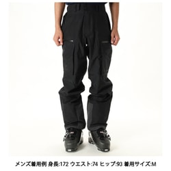 ホグロフス  スキーパンツ　スノーボードパンツ 楽天市場】ホグロフス パンツ スキー（スポーツ・アウトドア）の通販
