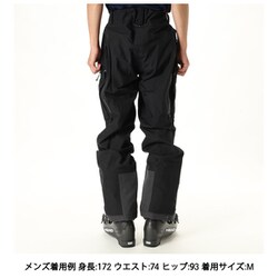 ヨドバシ.com - ホグロフス Haglofs ヴァッシゴアテックスII