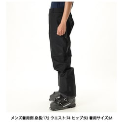 ホグロフス  スキーパンツ　スノーボードパンツ 楽天市場】ホグロフス スキー パンツの通販