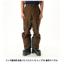 ホグロフス  スキーパンツ　スノーボードパンツ 楽天市場】ホグロフス スキー パンツの通販