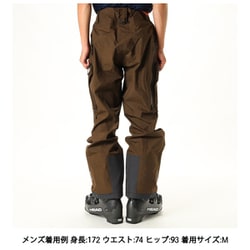 ヨドバシ.com - ホグロフス Haglofs ヴァッシゴアテックスII