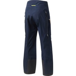 Haglofs GORE-TEX パンツ　レディース ヨドバシ.com - ホグロフス Haglofs ヴァッシゴアテックスII