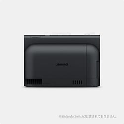 Nintendo Switch 本体、ドック2セット Nintendo Switch 2】ドックセット | Toys”R”Us – Japan