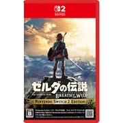 ゼルダの伝説　ブレス オブ ザ ワイルド Nintendo Switch 2 Edition [Nintendo Switch 2 ソフト]