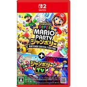 スーパー マリオパーティ ジャンボリー Nintendo Switch 2 Edition ＋ ジャンボリーTV [Nintendo Switch 2 ソフト]