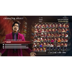 新品 Switch2 龍が如く0 誓いの場所 Director's Cut Amazon.co.jp: 龍が如く0 誓いの場所 Director's Cut -Switch2
