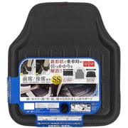 BM-2283 [ベーシックトレイ（前席SS・後席兼用）ブラック/レッドステッチ]