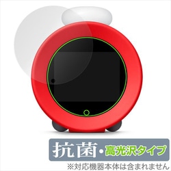 ニンテンドーアラーモ 新品未開封】NINTENDO アラーモアラーム