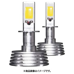 SPHERE LIGHT（スフィアライト） フォグ用LED H3 コンバージョンキット6000K SHKPB060