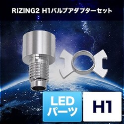 ヨドバシ.com - スフィアライト SPHERE LIGHT SPHERE LIGHT