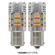 SPHERE LIGHT(スフィアライト) ウィンカー専用LED SUNTURN(サンターン)S25シングル ピン角180° STS25-180