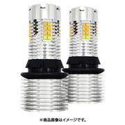 SPHERE LIGHT(スフィアライト) ウインカー専用LED SUNTURNⅡ ダブルファンクション S25シングル ピン角150° アンバー×ホワイト SUNS2515DW