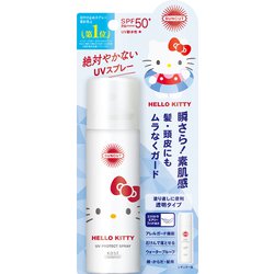 限定 サンカットR プロテクトUV スプレー ハローキティ 60g [日焼け止め]