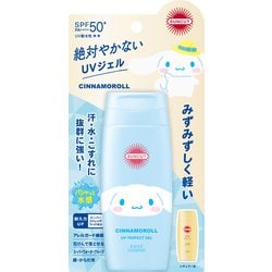 限定 サンカットR パーフェクトUV ジェル シナモロール 80g [日焼け止め]