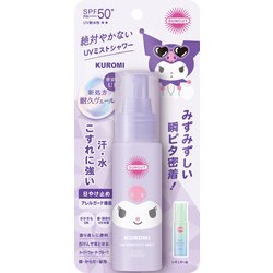 限定 サンカットR プロテクトUV ミスト クロミ 60ml [日焼け止め]