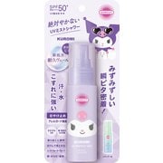 限定 サンカットR プロテクトUV ミスト クロミ 60ml [日焼け止め]