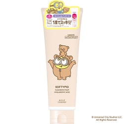 限定 ソフティモ クレンジングウォッシュ HA ミニオンズ 190g