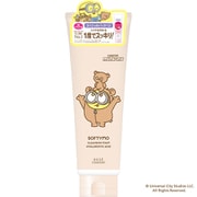 限定 ソフティモ クレンジングウォッシュ HA ミニオンズ 190g