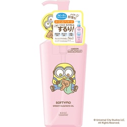 限定 ソフティモ スピーディ クレンジングオイル ミニオンズ 240ml