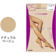 Beauty Shape ビューティシェイプ 【ハードに引き締め】 足首25hPa着圧ストッキング ナチュラルベージュ M EA801Y