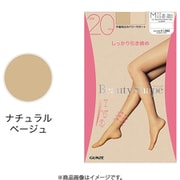 Beauty Shape ビューティシェイプ 【しっかり引き締め】 足首20hPa着圧ストッキング ナチュラルベージュ L EA802Y