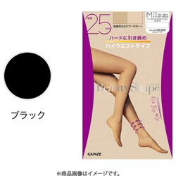 Beauty Shape ビューティシェイプ 【ハードに引き締め・ハイウエスト】 足首25hPa着圧ストッキング ブラック L EA810Y