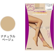Beauty Shape ビューティシェイプ 【ハードに引き締め・ハイウエスト】 足首25hPa着圧ストッキング ナチュラルベージュ M EA810Y