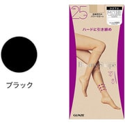 Beauty Shape ビューティシェイプ 【ハードに引き締め】 足首25hPa着圧ショートストッキング ブラック M EAS801Y