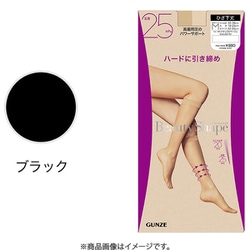 Beauty Shape ビューティシェイプ 【ハードに引き締め】 足首25hPa着圧ショートストッキング ブラック L EAS801Y