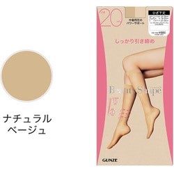 Beauty Shape ビューティシェイプ 【しっかり引き締め着圧ショートストッキング】 足首20hPa ナチュラルベージュ M EAS802Y