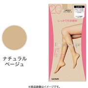 Beauty Shape ビューティシェイプ 【しっかり引き締め着圧ショートストッキング】 足首20hPa ナチュラルベージュ L EAS802Y